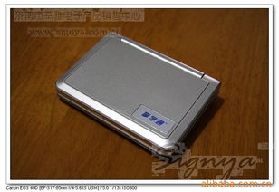 電子產品銷售的現狀與機遇——以濟南市中莘雅電子產品銷售中心為例