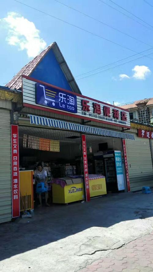 戶外大型廣告牌,門(mén)頭制作,鋼架,燈箱,各種發(fā)光字,電焊,氬氟焊制作加工